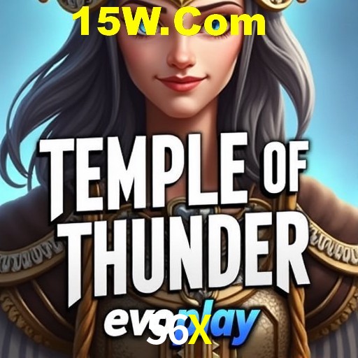 A Revolução dos Aplicativos de Jogos no 56X