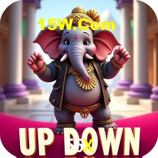 Bônus de Boas-vindas 56X