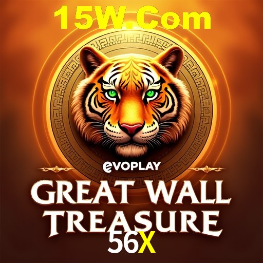 Descubra o Programa VIP da 56X: Vantagens Exclusivas para Jogadores