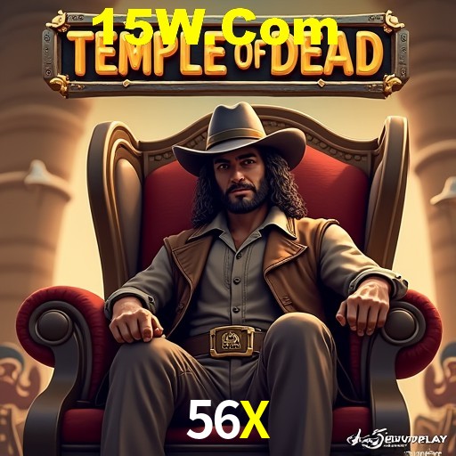 Weekend Specials 56X