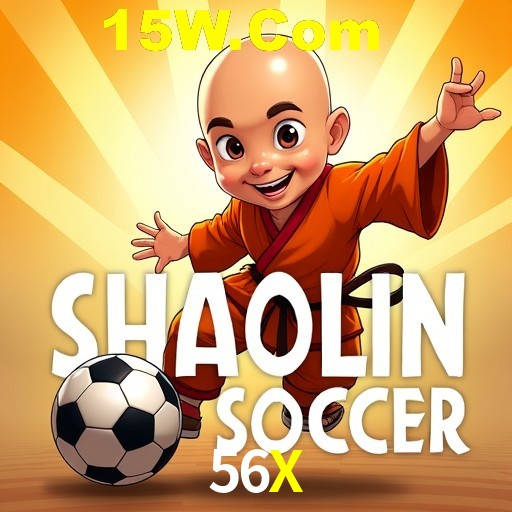 Exclusive Offers 56X